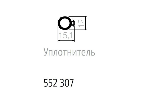 Демпфирующая прокладка, черная (1 метр)