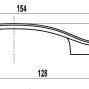 FS131 мебельная ручка-скоба 128 мм старое олово