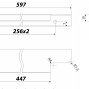 Ray торцевая мебельная ручка для фасадов 600 мм хром полированный