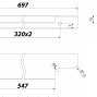 Ray торцевая мебельная ручка для фасадов 700 мм хром полированный