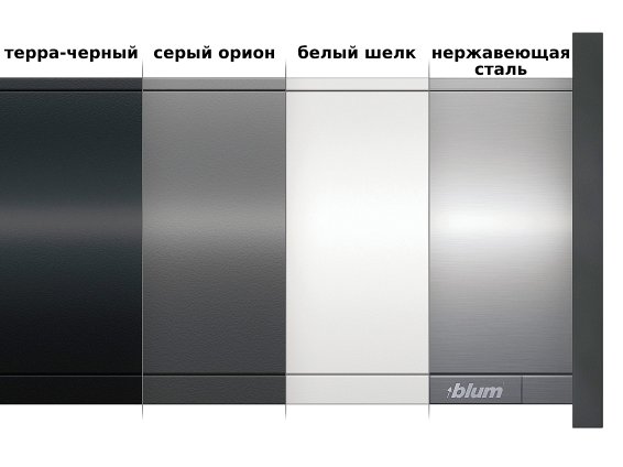 Ящик LEGRABOX pure TIP-ON BLUMOTION (высота F 241, глубина 500 мм, до 40 кг), терра-черный