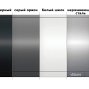 Внутренний ящик LEGRABOX pure TIP-ON BLUMOTION (высота M 90,5, глубина 500 мм, до 70 кг), под вставку, терра-черный